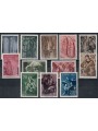 JUGOSLAVIA 1956 Arte figurativa jugoslava 12v MNH**