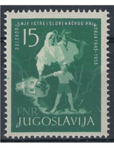 JUGOSLAVIA 1953 Liberazione dell'Istria e del litorale sloveno MNH**