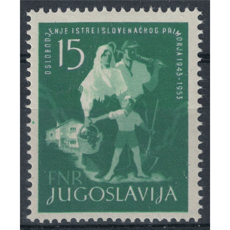 JUGOSLAVIA 1953 Liberazione dell'Istria e del litorale sloveno MNH**
