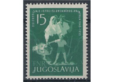 JUGOSLAVIA 1953 Liberazione dell'Istria e del litorale sloveno MNH**