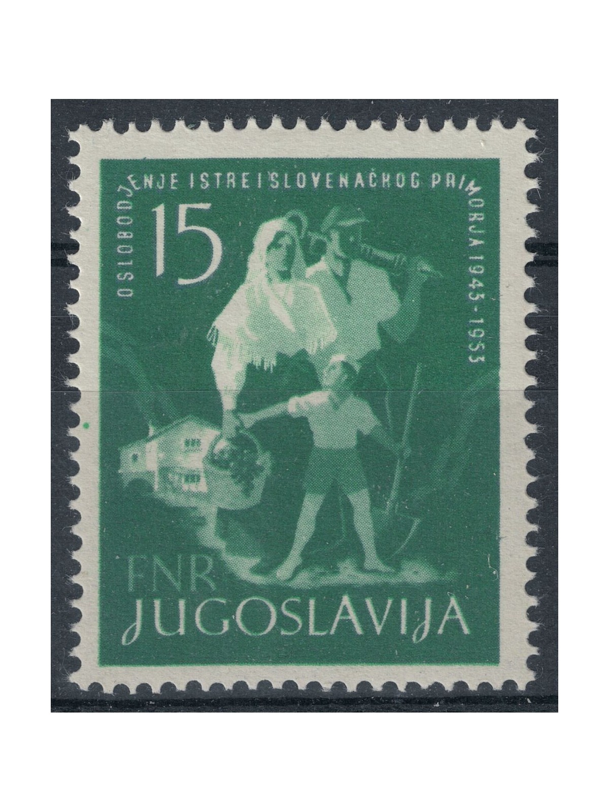 YUGOSLAVIA 1953 Liberation of Istria and the Slovenian Littoral MNH**