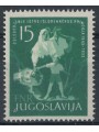 JUGOSLAVIA 1953 Liberazione dell'Istria e del litorale sloveno MNH**