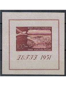 JUGOSLAVIA 1951 Esposizione filatelica di Zagabria BF MNH**