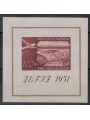 YUGOSLAVIA 1951 Zagreb Philatelic Exhibition s/s MNH**