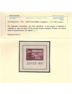JUGOSLAVIA 1951 Esposizione filatelica di Zagabria BF MNH**