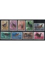 JUGOSLAVIA 1958 Fauna, uccelli 9v mng