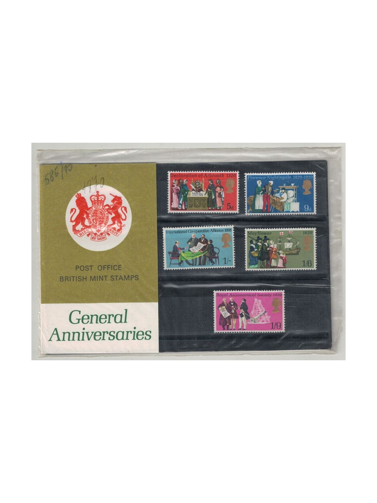 GREAT BRITAIN 1970 Various Anniversaries, Presentation pack 5v MNH**