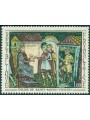 FRANCE 1969 Art (Church of San Savino) MNH**