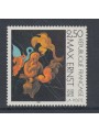 FRANCE 1991 Art (Max Ernst, Après nous la maternité) MNH**