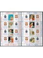 POLAND 2004 Pastoral Travels of Pope John Paul II 2 s/s MNH**