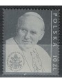 POLONIA 2003 Pontificato di Giovanni Paolo II (argento) MNH**