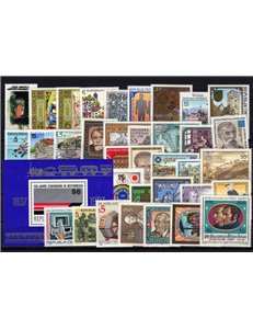 AUSTRIA 1987 Complete vintage 35v + 1 s/s MNH**