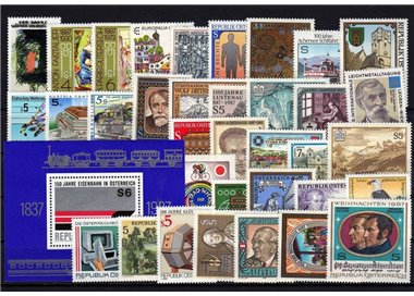 AUSTRIA 1987 Complete vintage 35v + 1 s/s MNH**