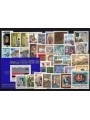AUSTRIA 1987 Complete vintage 35v + 1 s/s MNH**