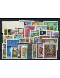 AUSTRIA 1988 Complete vintage 35v MNH**