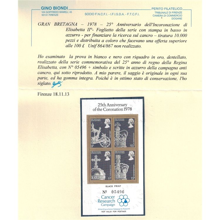 GRAN BRETAGNA 1978 Incoronazione, Prova in nero e oro MNH** ©