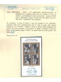 GRAN BRETAGNA 1978 Incoronazione, Prova in nero e oro MNH** ©