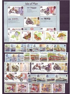 MAN 1993 Annata Completa - Complete Yearset 39v + 1 BF MNH**