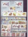 MAN 1993 Annata Completa - Complete Yearset 39v + 1 BF MNH**