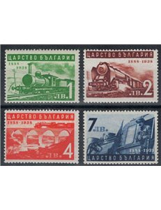 BULGARIA 1939 Fiftieth Anniversary of the Railways 4v MH*