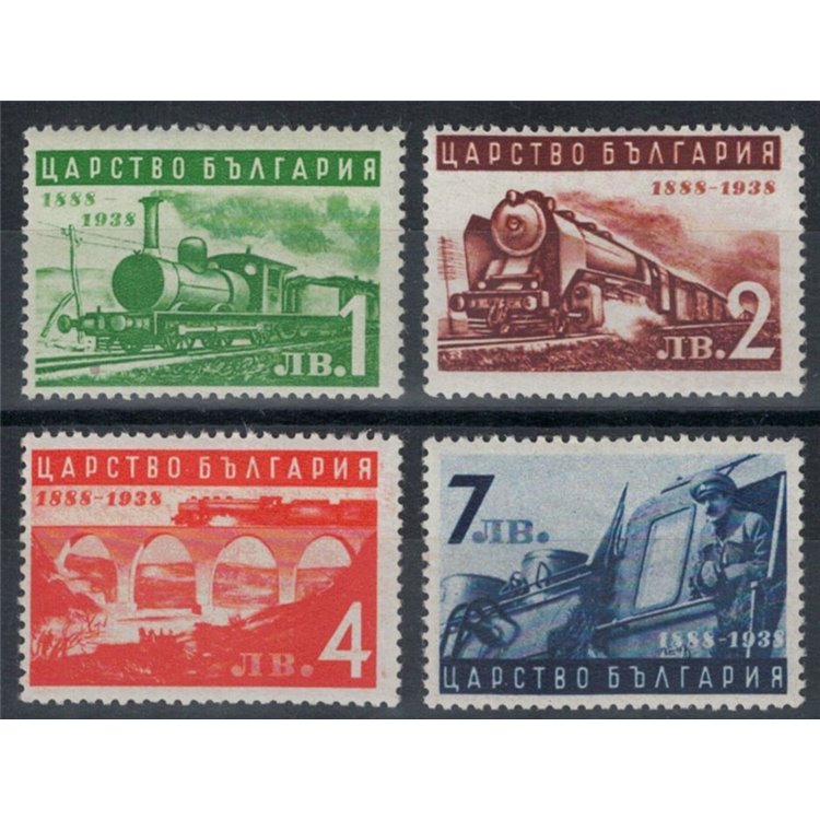 BULGARIA 1939 Fiftieth Anniversary of the Railways 4v MH*