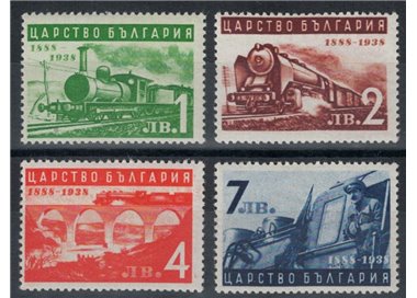 BULGARIA 1939 Fiftieth Anniversary of the Railways 4v MH*