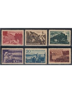 BULGARIA 1949 Gioventù democratica al lavoro 6v MNH**