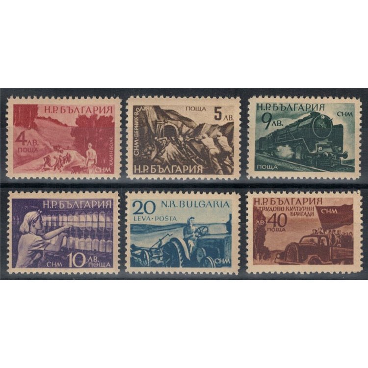 BULGARIA 1949 Democratic Youth at Work 6v MNH**