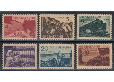 BULGARIA 1949 Democratic Youth at Work 6v MNH**