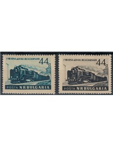 BULGARIA 1954 Giornata della Ferrovia 2v MH*