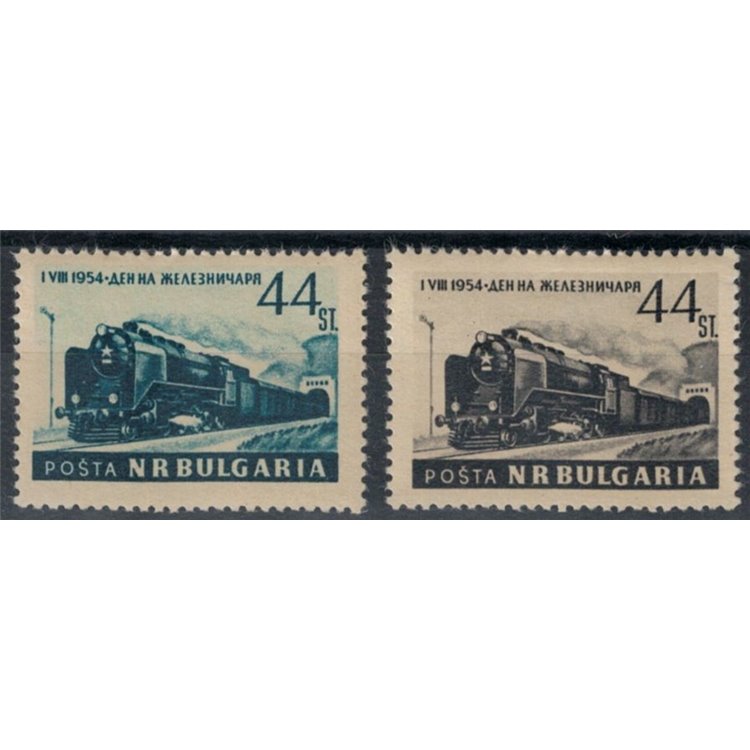 BULGARIA 1954 Railway Day 2v MH*