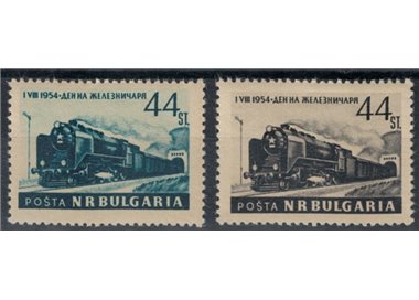 BULGARIA 1954 Giornata della Ferrovia 2v MH*
