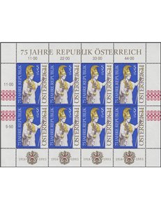 AUSTRIA 1993 Anniversary of the Republic m/s MNH**