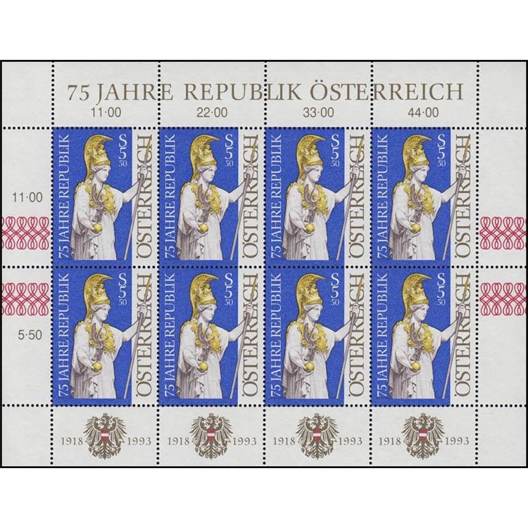 AUSTRIA 1993 Anniversario della Repubblica MF MNH**