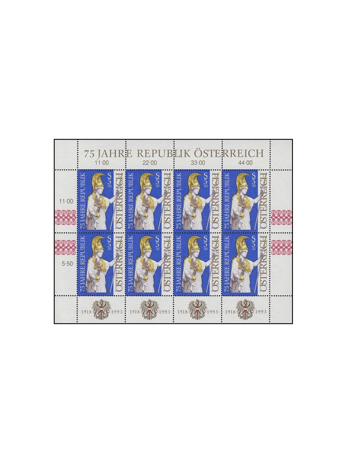 AUSTRIA 1993 Anniversario della Repubblica MF MNH**