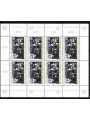 AUSTRIA 1993 Stamp Day m/s MNH**