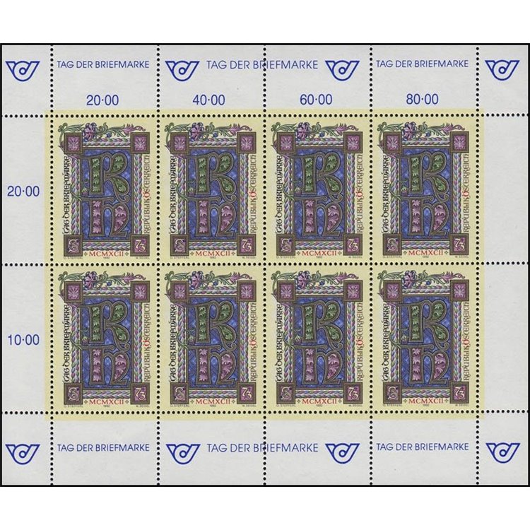 AUSTRIA 1992 Giornata del francobollo MF MNH**