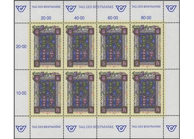 AUSTRIA 1992 Stamp Day m/s MNH**