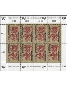 AUSTRIA 1991 Giornata del francobollo MF MNH**