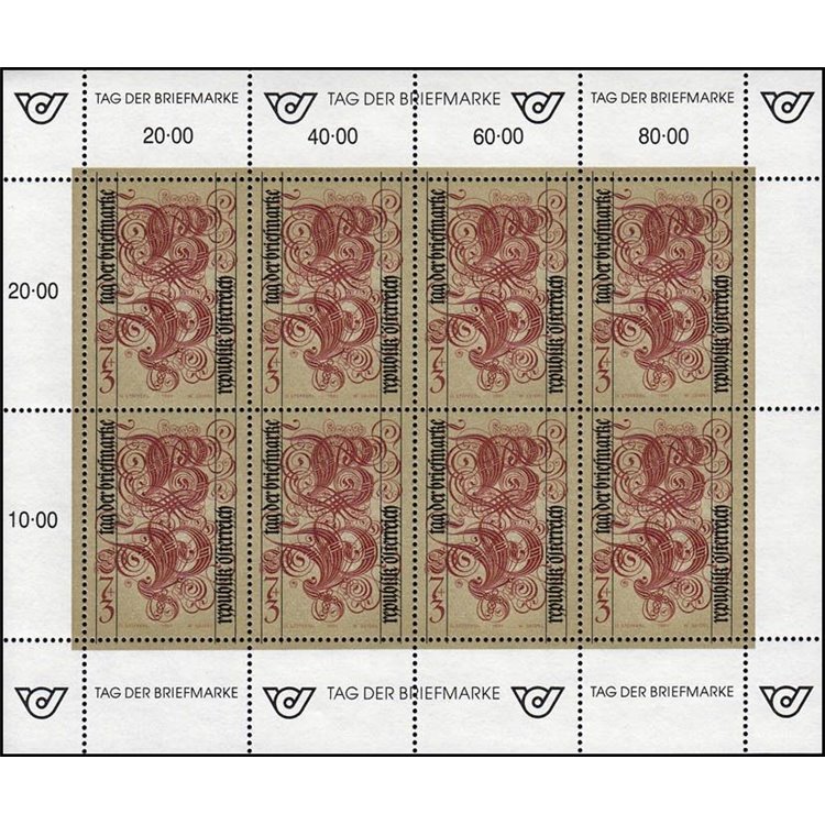 AUSTRIA 1991 Giornata del francobollo MF MNH**