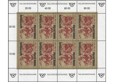 AUSTRIA 1991 Giornata del francobollo MF MNH**