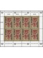 AUSTRIA 1991 Stamp Day m/s MNH**