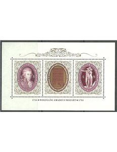 AUSTRIA 1991 Wolfgang Amadeus Mozart BF MNH**