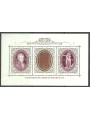 AUSTRIA 1991 Wolfgang Amadeus Mozart BF MNH**