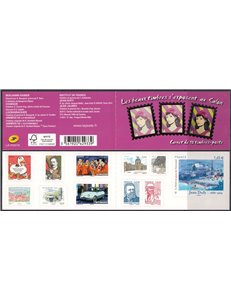 FRANCE 2014 Stamp Show (Planetes Timbres) booklet MNH**