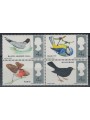 GRAN BRETAGNA 1966 Uccelli diversi 4v MNH**