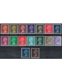 GRAN BRETAGNA 1967-69 Elisabetta II, Machin 16v MNH**