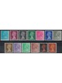 GRAN BRETAGNA 1971 Elisabetta II, Machin 13v MNH**