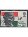 GREAT BRITAIN 1969 Gandhi MNH**