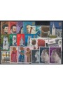 GRAN BRETAGNA 1972 Annata completa 22v MNH**
